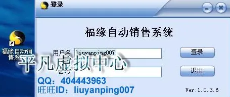 智能合约安全审计-跨平台在线协作-淘宝互动平台-回顾GDC 2025游戏开发者大会结束后的37天
