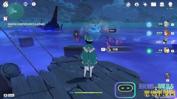 原神稻妻地区独特物品和特色资源解析