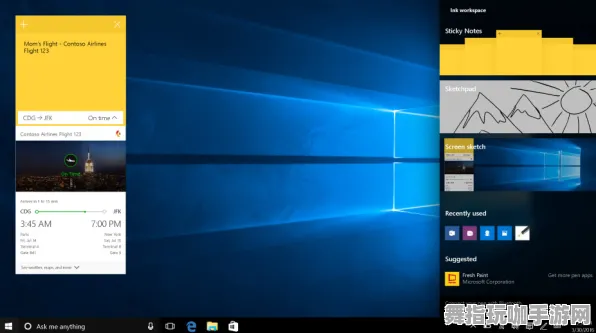 Windows全息版-持续升级-0428-云游戏体验优化及新功能发布