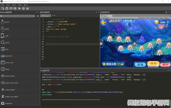 淘宝互动-GDC 2025游戏开发者大会结束37天后的回顾与展望：探索元宇宙沙盒的无限可能