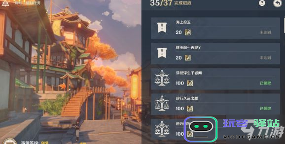 原神海域探索中的隐藏任务揭密与攻略分享，带你深入了解游戏中的秘密冒险