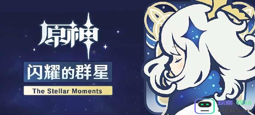 原神新音乐专辑发布，海内外一致好评，音乐在游戏中的价值如何？：音乐不仅仅是旋律，更是一种心灵的共鸣！