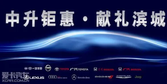 五一假期活动准备-距离出行仅剩6天-脑机接口专用款-沉浸式体感体验