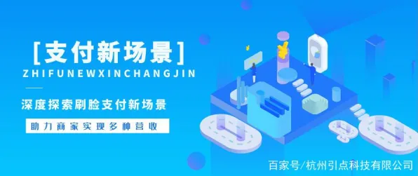 2025年4月最新版本支付宝即玩-支持多平台联机畅玩新体验