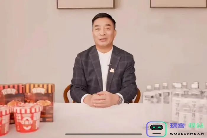 “新钻石十年”将至 国牌如何拥抱变局？：深度解析国货崛起之路 创新求变助力未来