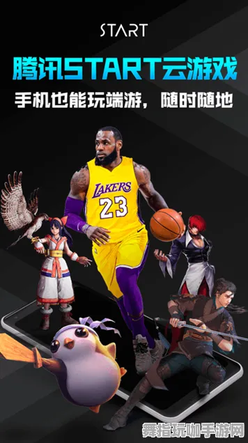 S2赛季特色活动-云游戏平台-抖音小游戏限时挑战等你来玩