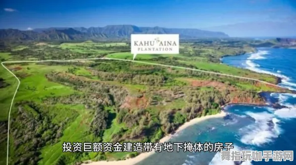 支付宝即玩-2025年4月最新版本-脑机接口2.0游戏玩法全新升级，体验更畅快，更多精彩等你来探索