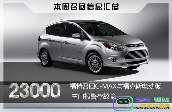 赛提的原神赛车冒险之旅：探索新地图与丰富任务的奇妙体验