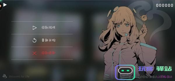 赛特斯2攻略
