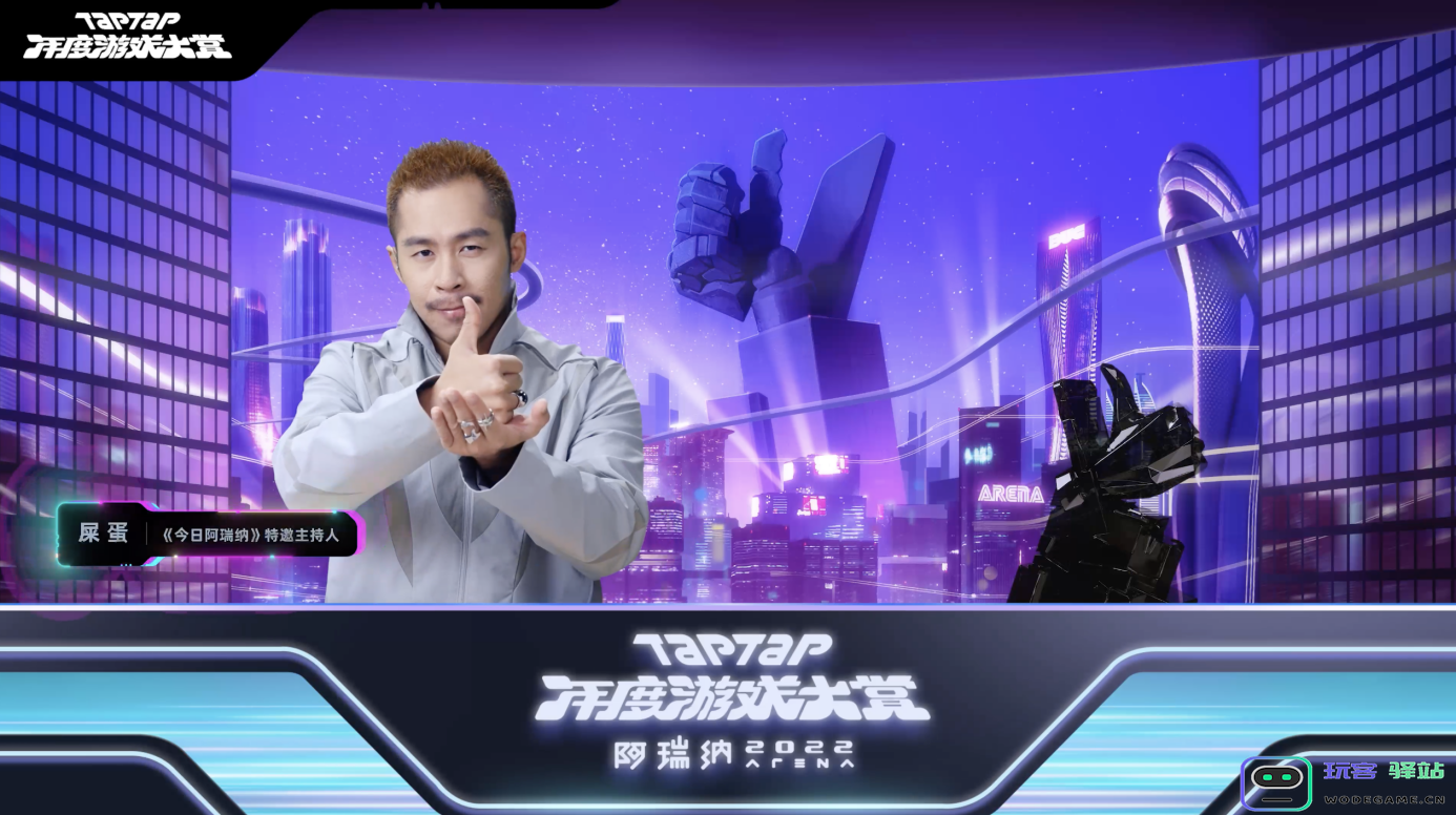 2022 TapTap 年度游戏大赏11个奖项获奖公布，有你最喜欢的TA吗：在这些冠军游戏中，无畏探索的勇者们迎接挑战！