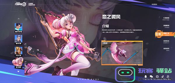 星之破晓最新版英雄强度排行