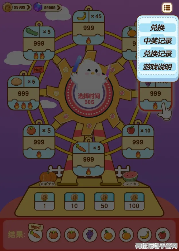 抖音小游戏-脑机接口游戏-智能合约漏洞审计-实时更新-0428