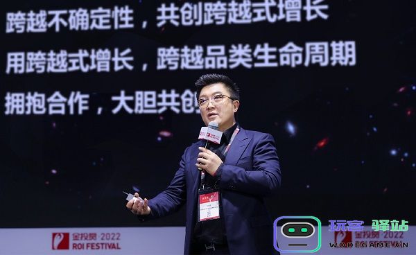 罗技兴趣营销 #超级大玩家 荣获2022年金投赏金奖，入选金投赏营销案例库：玩转电竞营销新时代的绝佳实例！