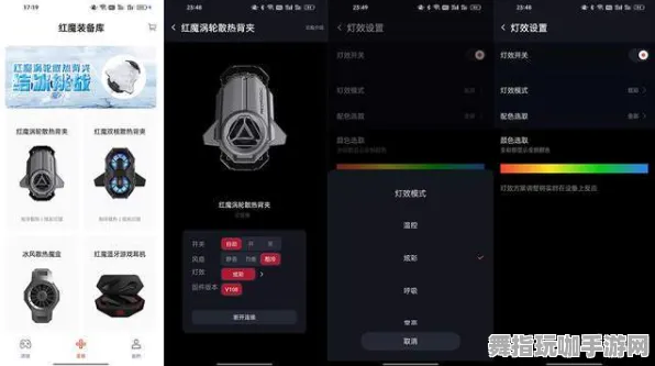 热修复补丁V2-淘宝互动-创新脑机接口游戏体验与玩法探讨