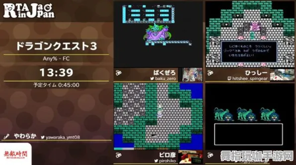 淘宝互动-4月更新V2.0-开放世界RPG游戏的快速通关技巧分享