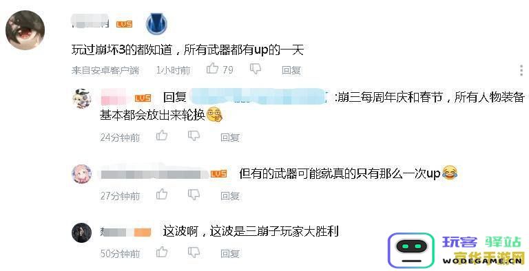 pdd原神抽卡技巧