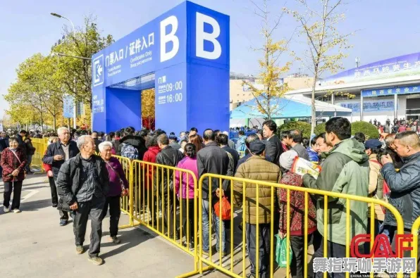支付宝即玩-五一假期必备攻略-距离活动仅剩6天-AI智能生成的趣味游戏等你来体验