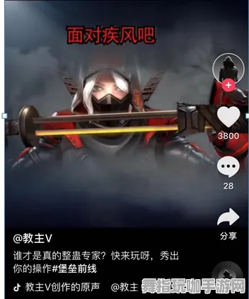 抖音小游戏-S2赛季独家-AI驱动的装备合成策略全解析