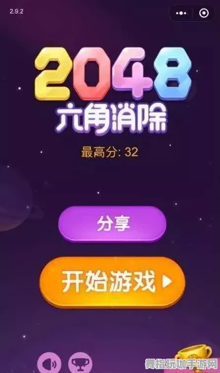 微信小程序-剧情分析-五一假期最佳选择-倒计时6天-基于AI的互动游戏体验