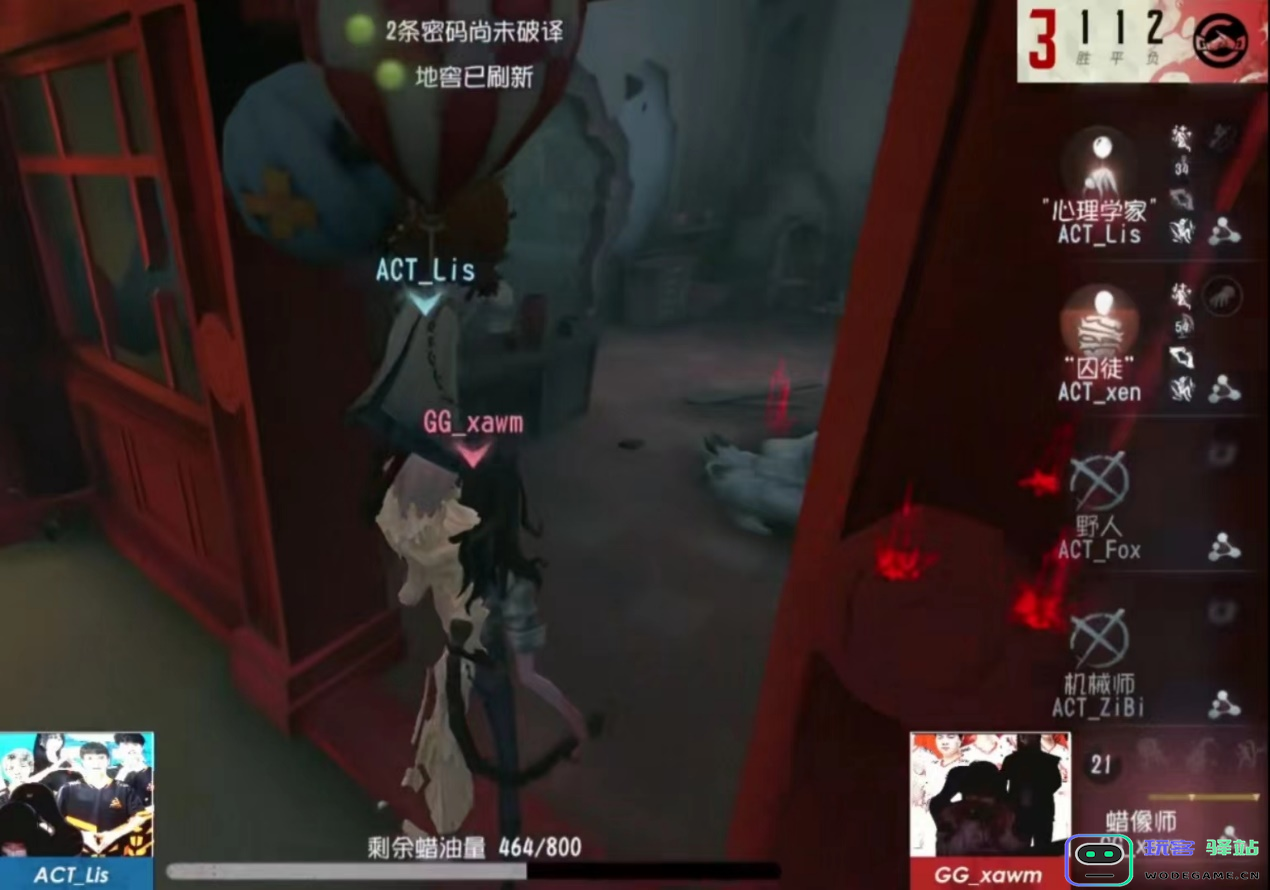 第五人格MVP水平摸底？高压拿下双四抓，让我来做你们的噩梦！：游戏中无人能敌的超强表现！