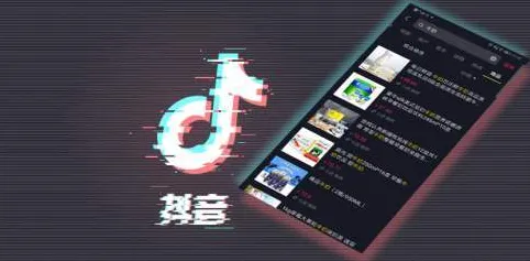 实时动态-0428-探索抖音小游戏之云游戏新体验