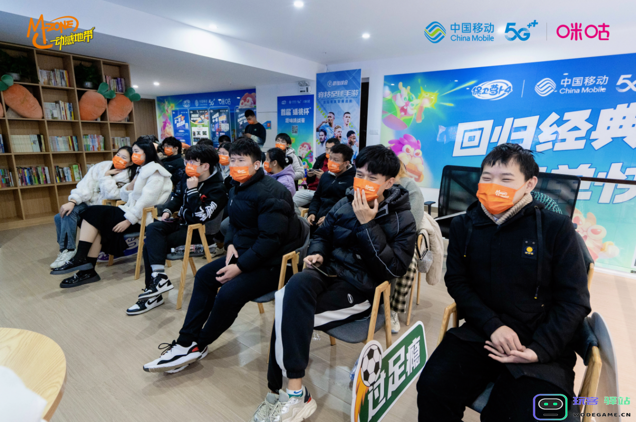 游戏主题厅助力中国移动营业厅试点转型，发力云游戏分发领域：引领新时代的数字娱乐浪潮？ 探索未来的无限可能