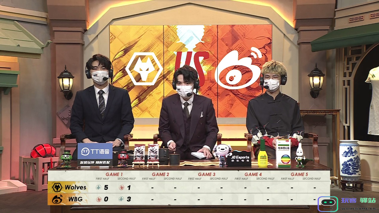 上来就四跑？第五人格顶级求生队伍，总决赛焦点战力克绝活：神秘高手？ 令人瞩目
