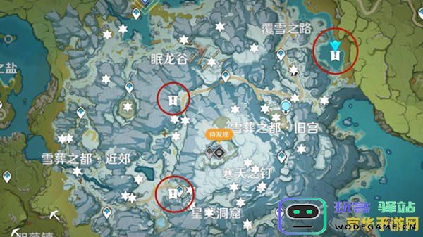 原神雪山三个匣子后续任务
