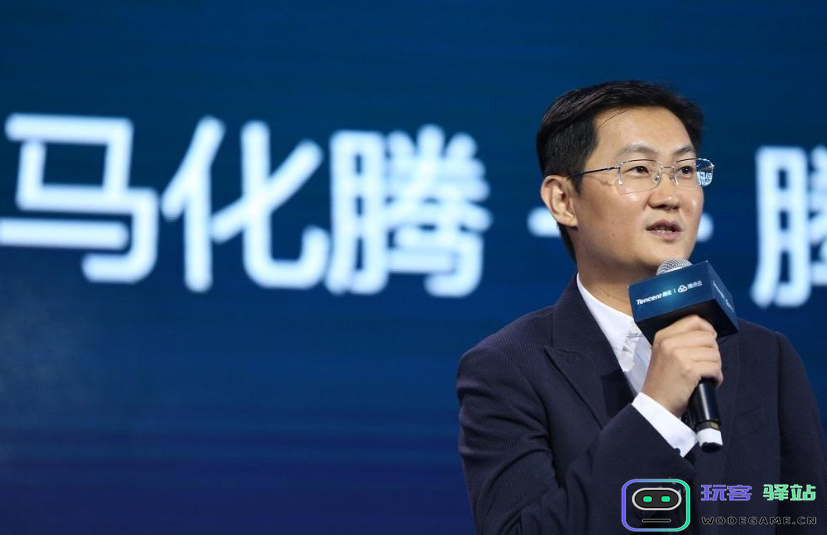 游戏日报640期：腾讯CEO马化腾“内部讲话”公开后，外界讨论最多的5大话题！：职场风云？游戏战略？
