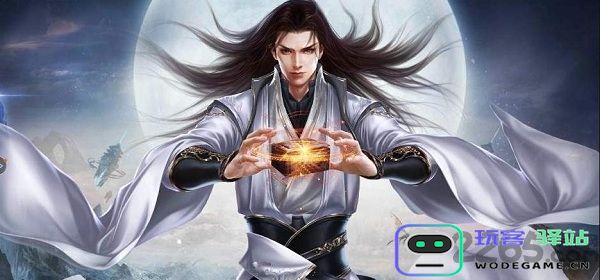 上古剑诀手游官网下载