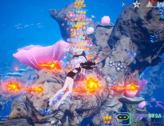 幻塔海底世界探索怎么玩？开图顺序有讲究，关键得学会摇人：尽情遨游无底海洋，收集惊喜秘宝！