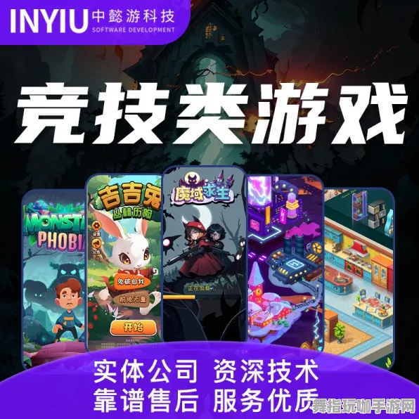 抖音小游戏-最新动态-0428-探索元宇宙沙盒中的隐藏任务解析与攻略