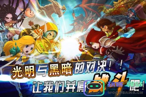 风暴传奇ol手游