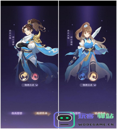 奇幻大唐风手游《长安幻想》来袭，多重玩法引爆期待：畅享国风之美，探索无限可能！