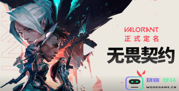 游戏日报645期：12月百款版号背后上市游戏公司都有谁？26家!：热情燃烧的游戏市场，哪些公司占据领头羊？