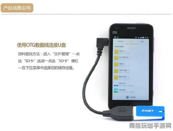 实时更新-0428-淘宝互动-脑机接口2.0游戏