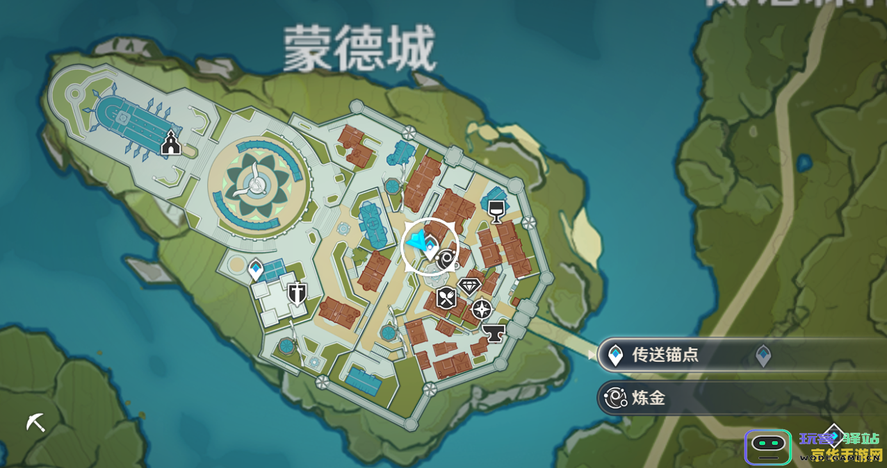 原神怎么三次加工食材