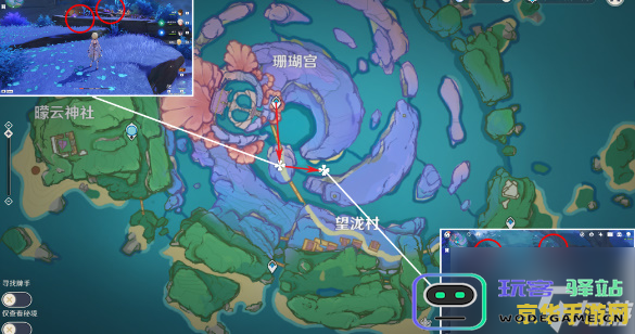 原神珍珠采集位置