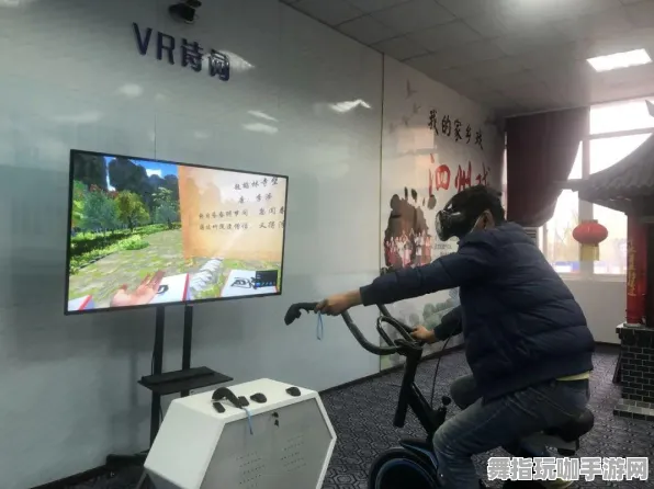 全新Windows全息版-2025年4月最新更新版-创新体感交互体验带来的未来科技