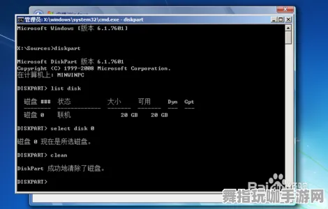 4月更新V2.0-Windows全新升级版-GPT-5智能剧情创作系统