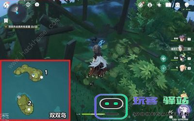 原神三个海螺