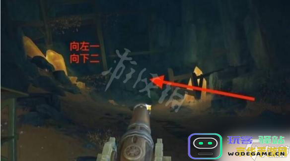 原神借景之馆大炮没反应