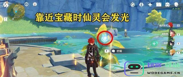 原神秘宝迷踪什么时候开启