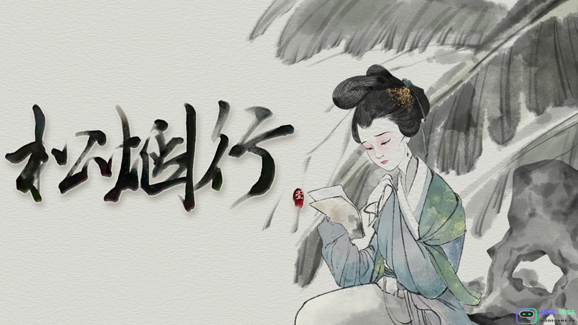 关照社会现实，激发游戏多元价值，2022网易游戏高校MINI-GAME圆满落幕：创新如何推动未来？ 热潮如何席卷市场？