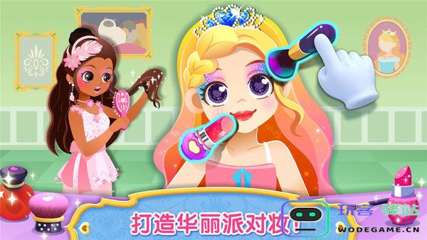 宝宝服装秀手机版下载