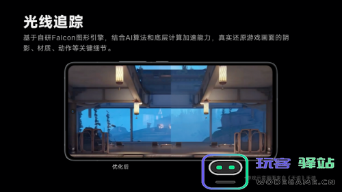 iQOO 11系列问世，OriginOS 原系统加持打造丝滑电竞体验：无与伦比的游戏体验！ 梦幻般的性能！