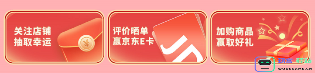 双12来袭 致态新品上市多重福利 你冲不冲？：狂欢购物季来临，折扣力度空前！