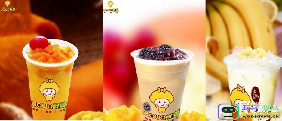 原神中的各类饮品配方详细介绍及其制作方法