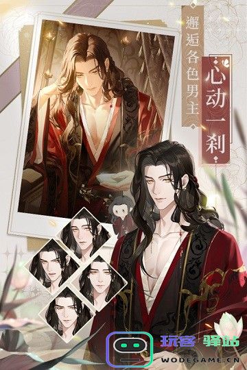 代号鸢游戏下载港服