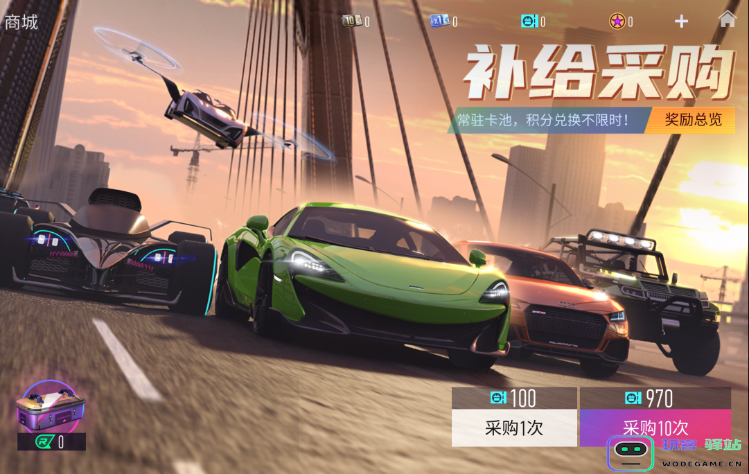 和平精英环太平洋授权皮肤上线；阴阳师预告更新六道之门新副本：游戏迷们准备好迎接新挑战了？ 福利多多！